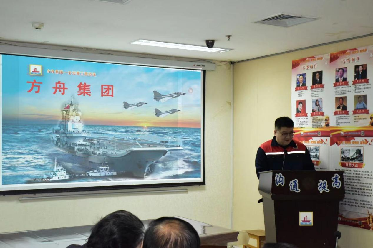 河北省专家咨询服务协会举办专题会议内容研讨会