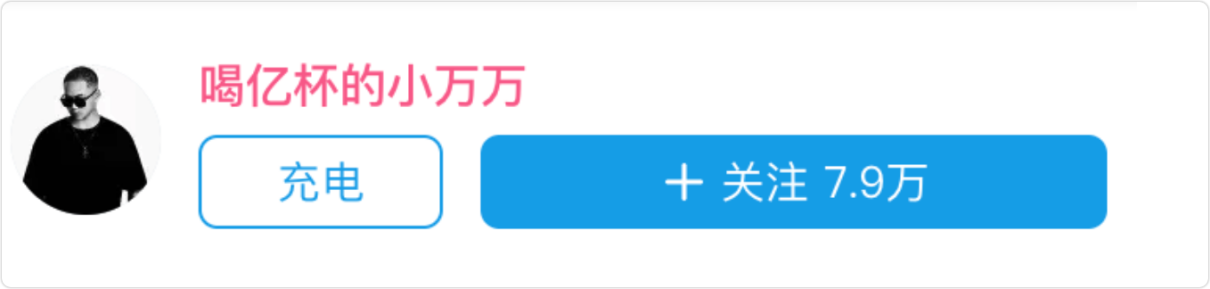 风暴眼|国产金酒ONEGIN创始人失联,疑似编织虚拟币骗局后卷钱跑路