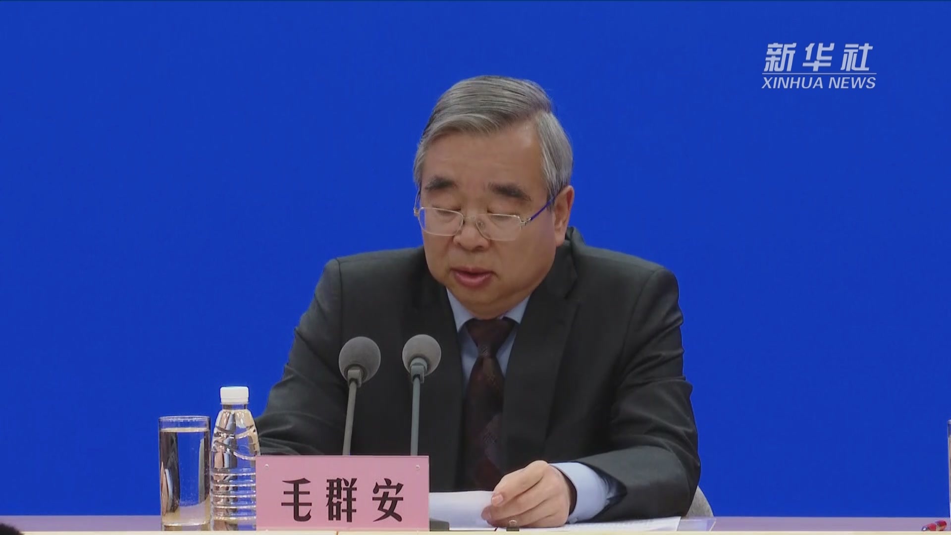 毛群安：城乡人居环境不断优化  人群健康水平大幅提高