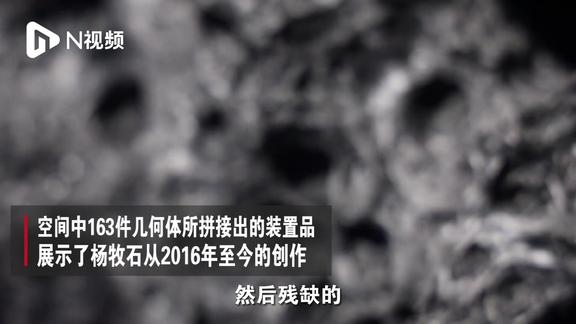 先锋实验学校是哪个集团的