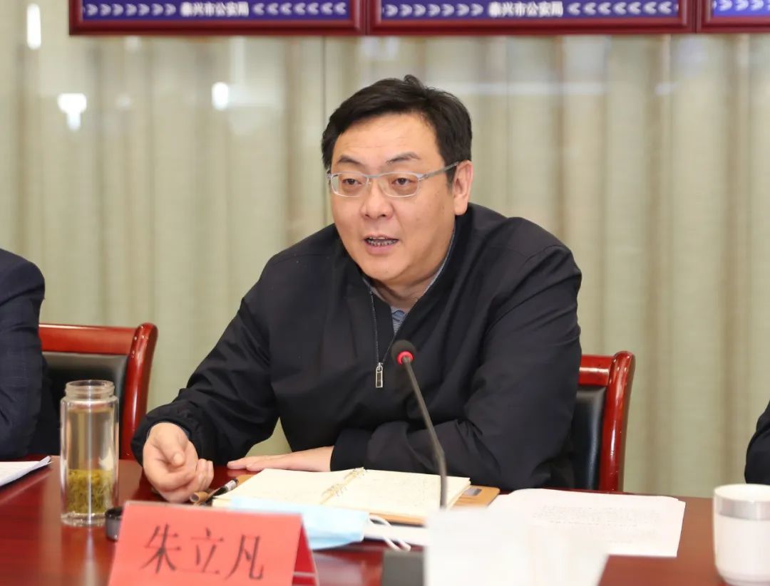 泰州市委书记朱立凡:关爱医学观察人员 让他们感受到我们的温暖凤凰网