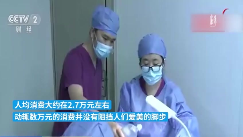 国家卫健委：我国脱发人群30岁以下占比近七成