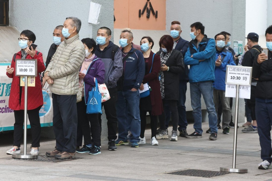 感染6成人口实现群体免疫？港大研究：香港疫情的6点经验