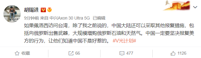 ������������������̨ ��½����ǰ��δ�е�������ʩ�ػ�