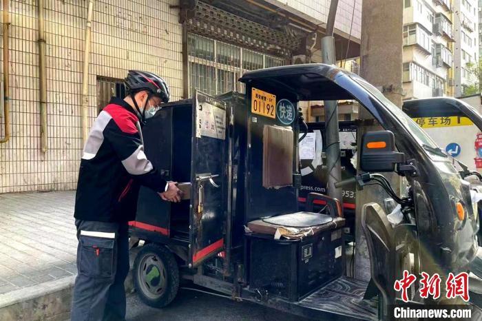 陕西快递企业从业人员将实现100%参加工伤保险