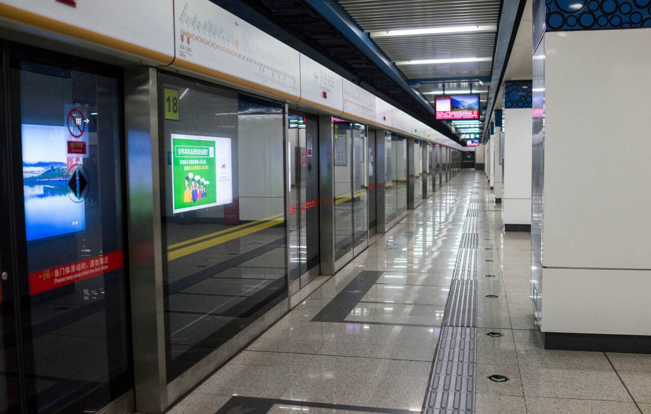 郑州地铁郑州东站这6个出入口5日起陆续关闭-大河新闻