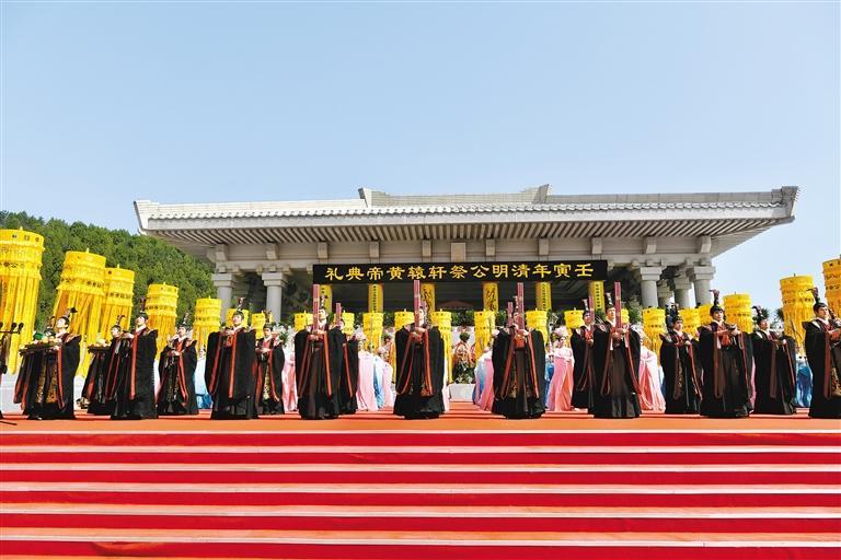 壬寅(2022)年清明公祭轩辕黄帝典礼现场 陕西日报记者 戴吉坤 摄