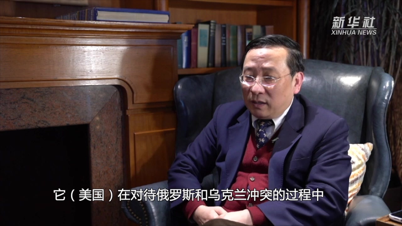 白话|美国借俄乌冲突攻击中国，打什么算盘？