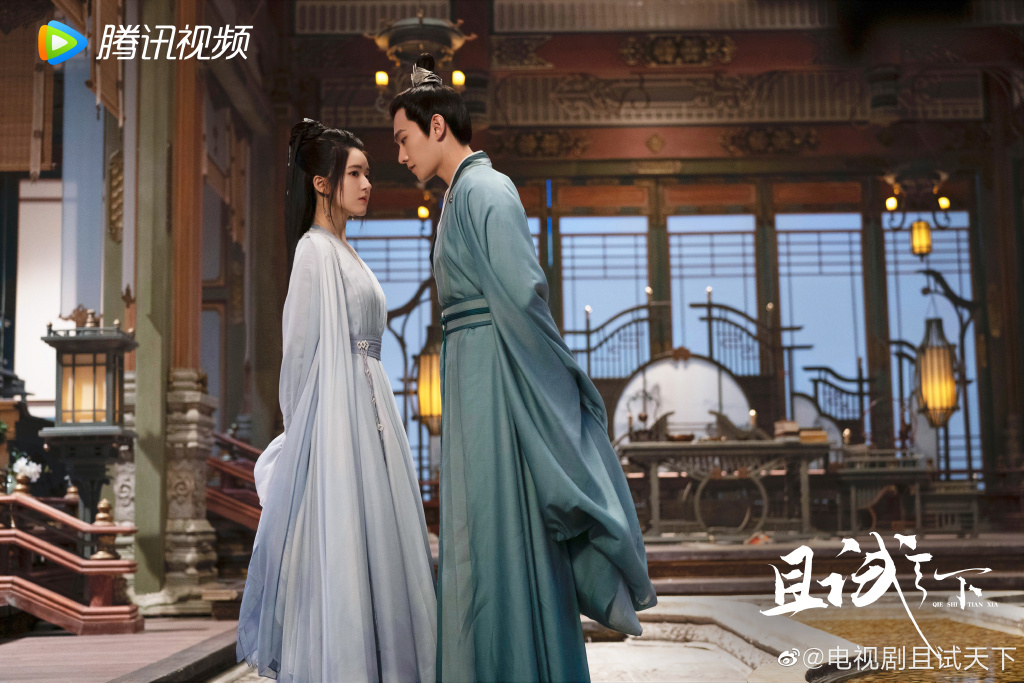 剧照。图片来自官方微博