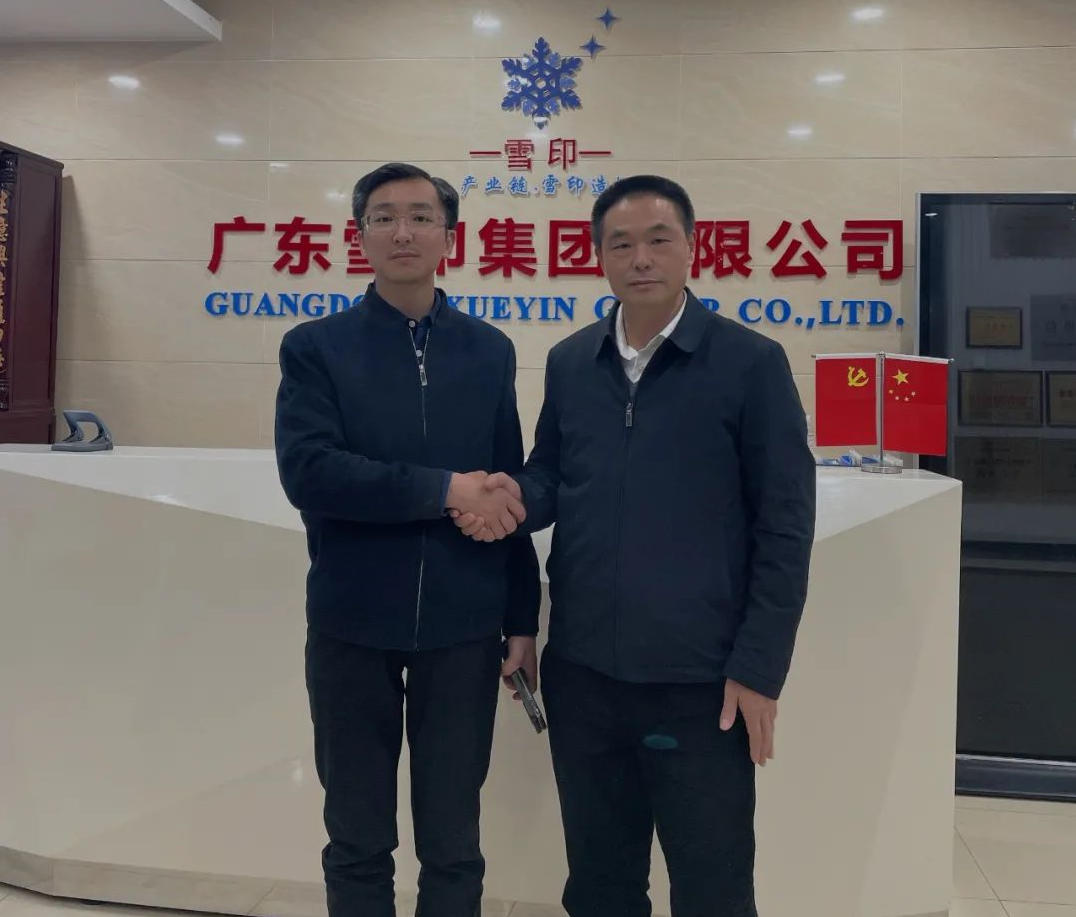 谢峰教授深度解读以县域经济发展谋乡村振兴宏伟蓝图