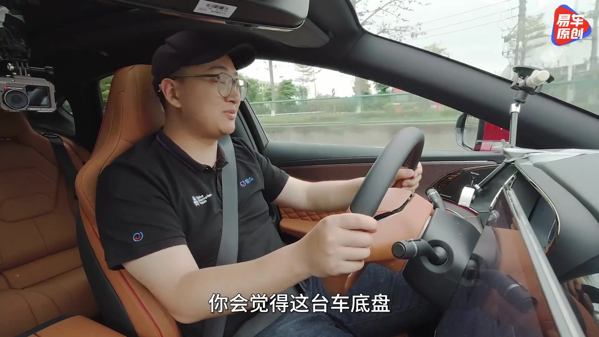 全网首发！实测比亚迪汉DM-i亏电油耗4.2L