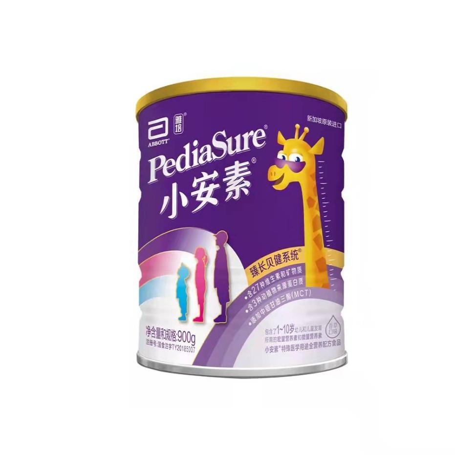 雅培小安素奶粉怎么样以科学营养开启成长潜能