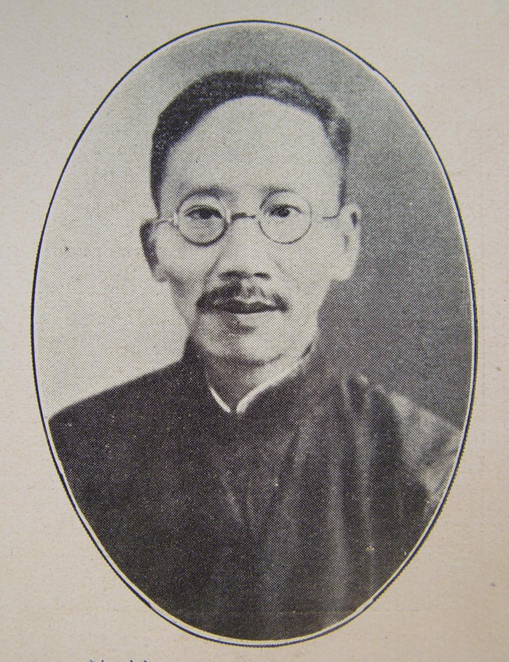 蔡元培（1868-1940）