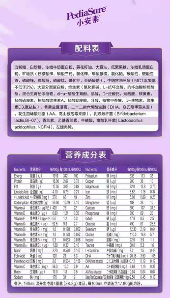 5cde6fc8caa34ff93f2f8f47d81c16b