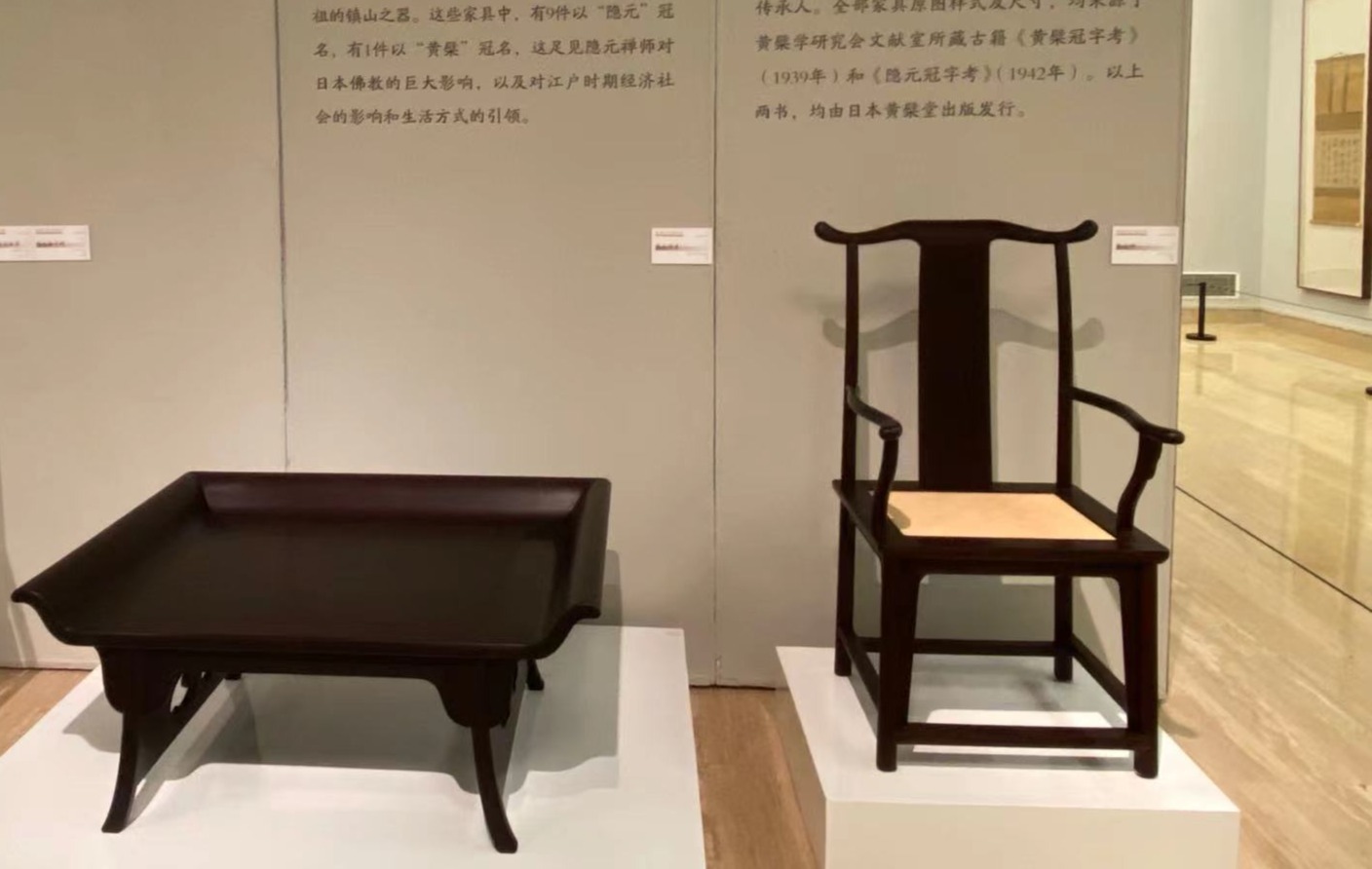 隐元禅师传入日本的明代家具，影响了日本江户时期的生活方式