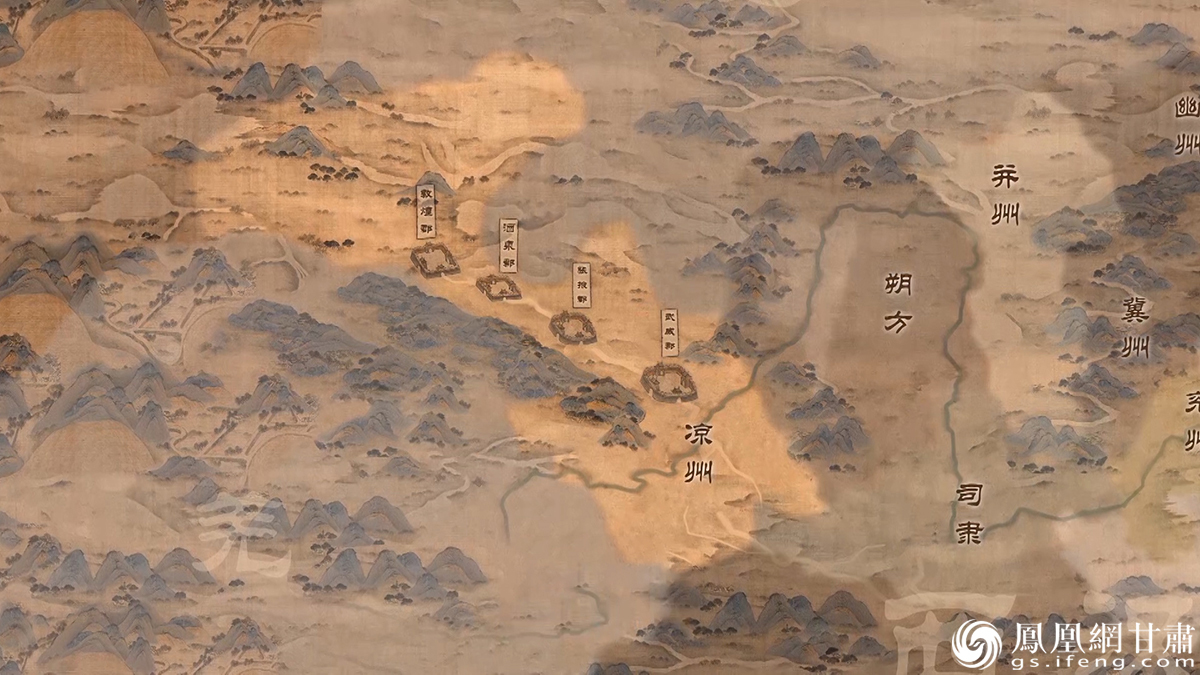 古代凉州一度涵盖整个河西走廊 武威市文体广电和旅游局供图