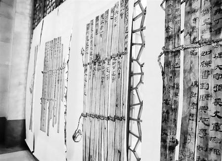 资料图(本版图片由甘肃简牍博物馆提供)