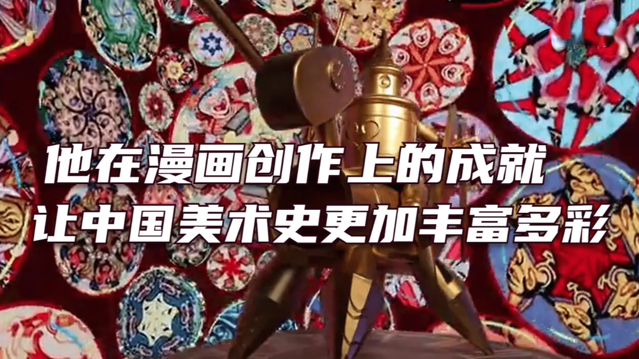 张光宇在漫画创作上的成就，让中国美术史更加丰富多彩