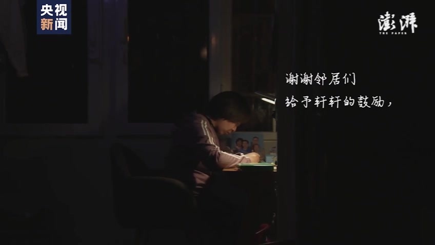 孤独症孩子妈妈的感谢信：谢谢您的善意，对孩子来说特别珍贵