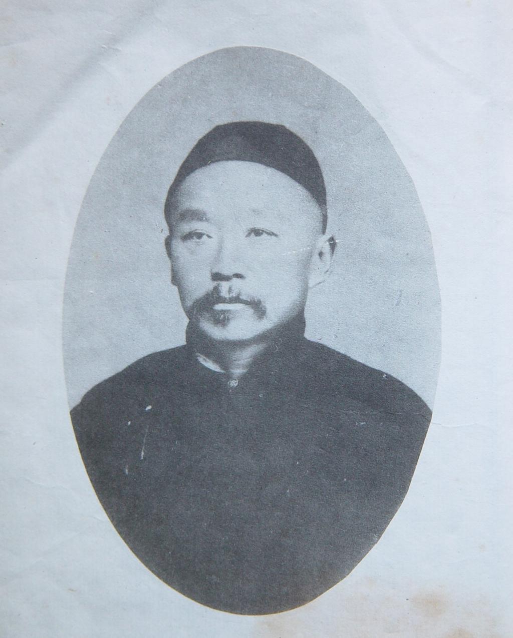 何嗣焜（1843-1901）