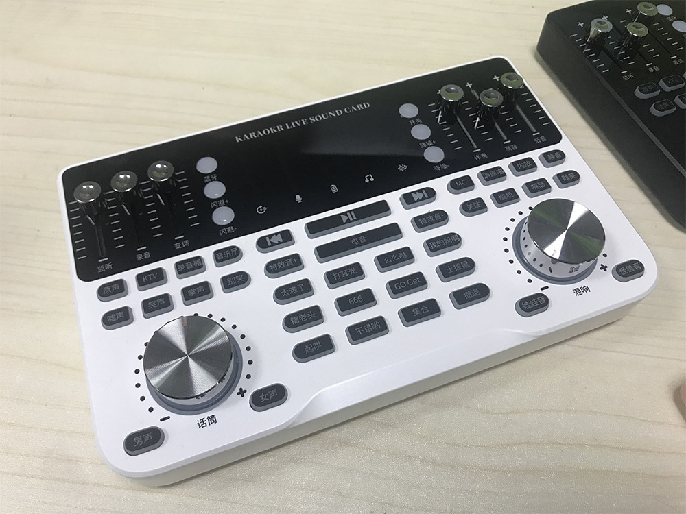 直播界的福音音迪灵v9直播声卡上市