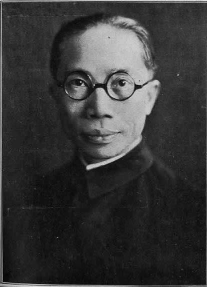 黎照寰（1888-1968）