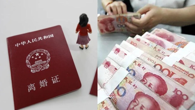 离婚后发现前夫曾婚内进账千万 女方:分我600万!法院:不用给