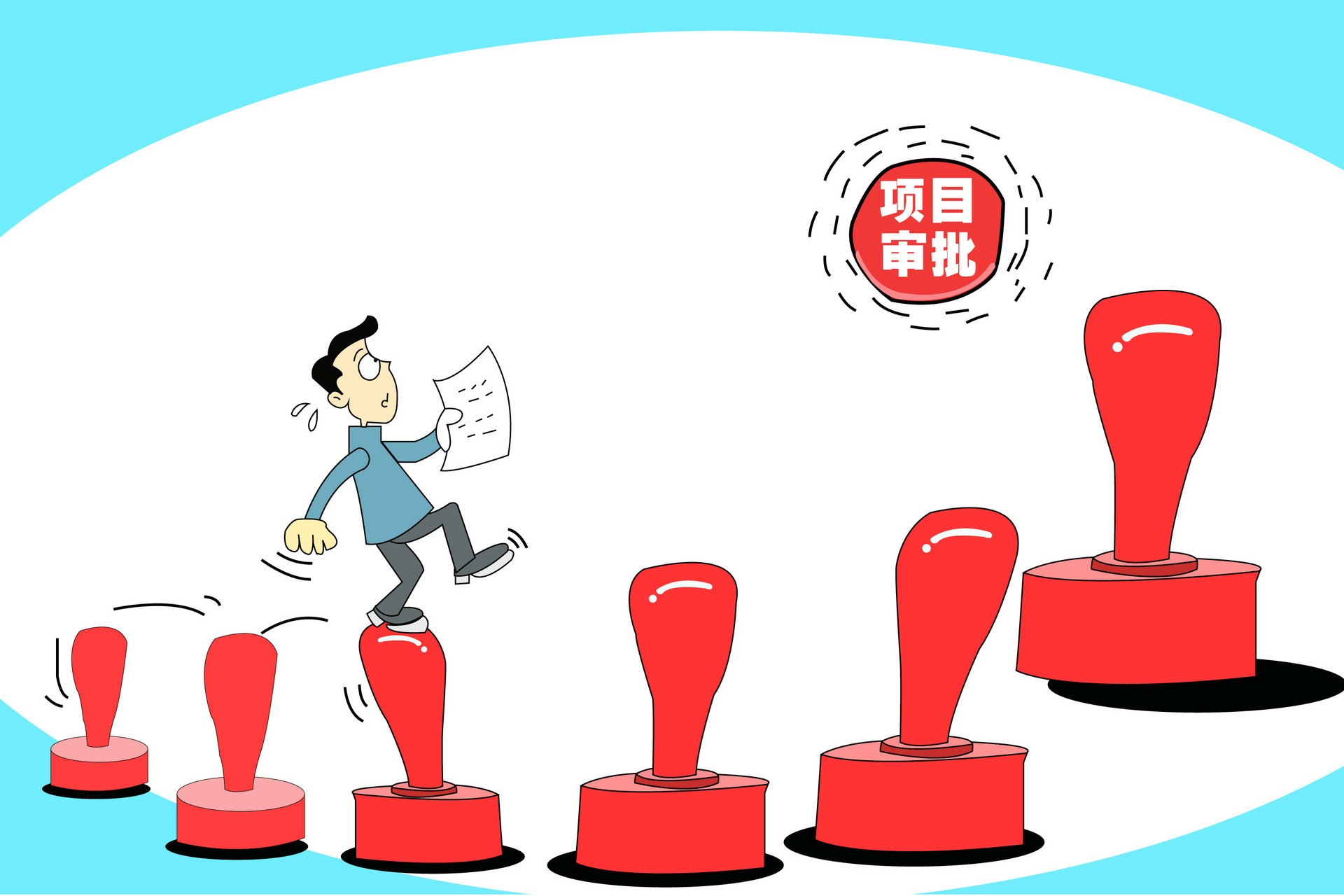 为企解忧 莱西市行政审批局优化工程建设项目审批服务凤凰网青岛_凤凰网