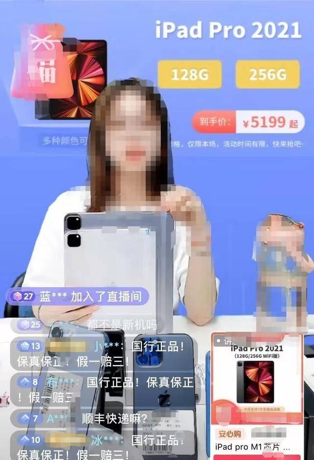打死别买资源机,教你识破二手iPhone新骗局