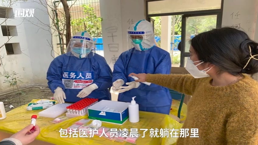 方舱vlog丨我是南汇方舱首批患者，第一天就报名当志愿者