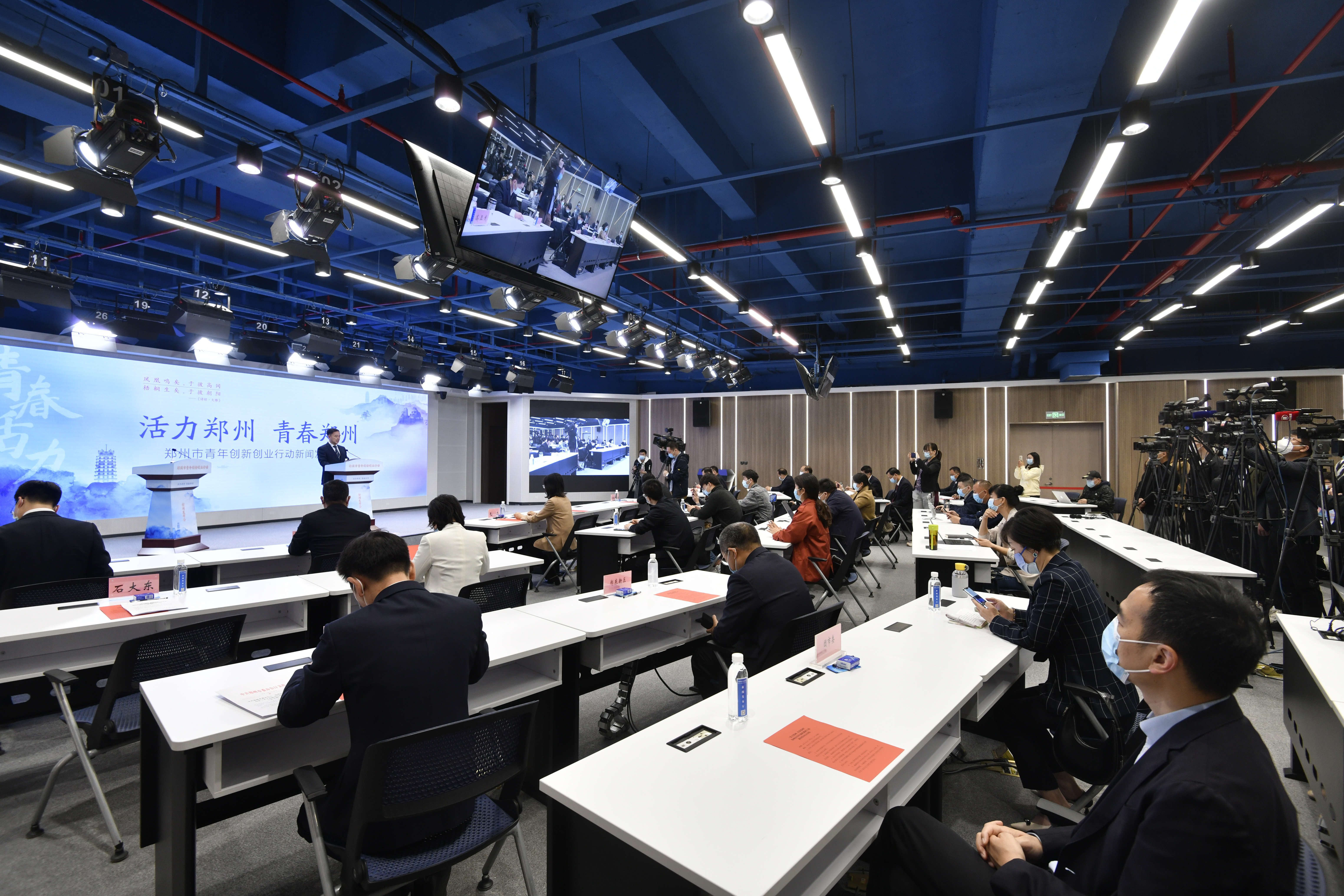 郑州出台10条“青年人才新政”