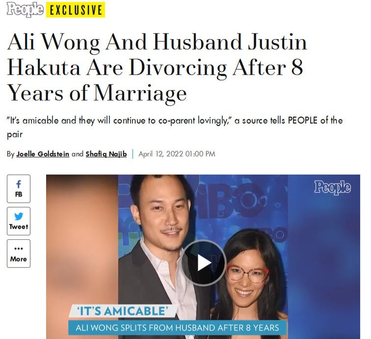 华裔脱口秀演员黄阿丽离婚 自称签婚前协议是最正确的事之一