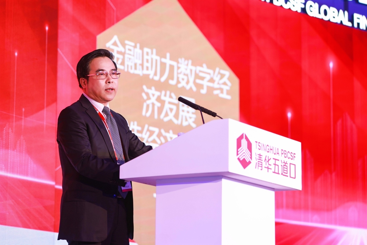 刘连舸谈金融卡脖子问题:通过数字化保证国家金融安全、经济安全_凤凰网
