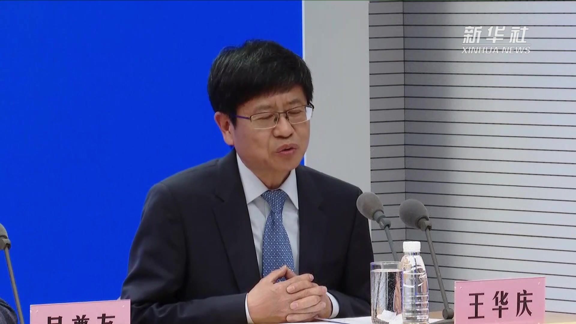 王华庆回应过敏、慢性病人群能否接种疫苗