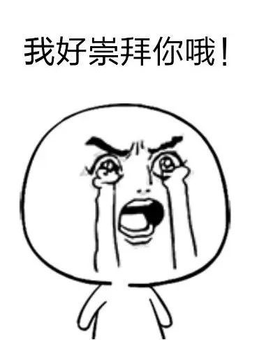 世界航天日丨我们的征途是星辰大海