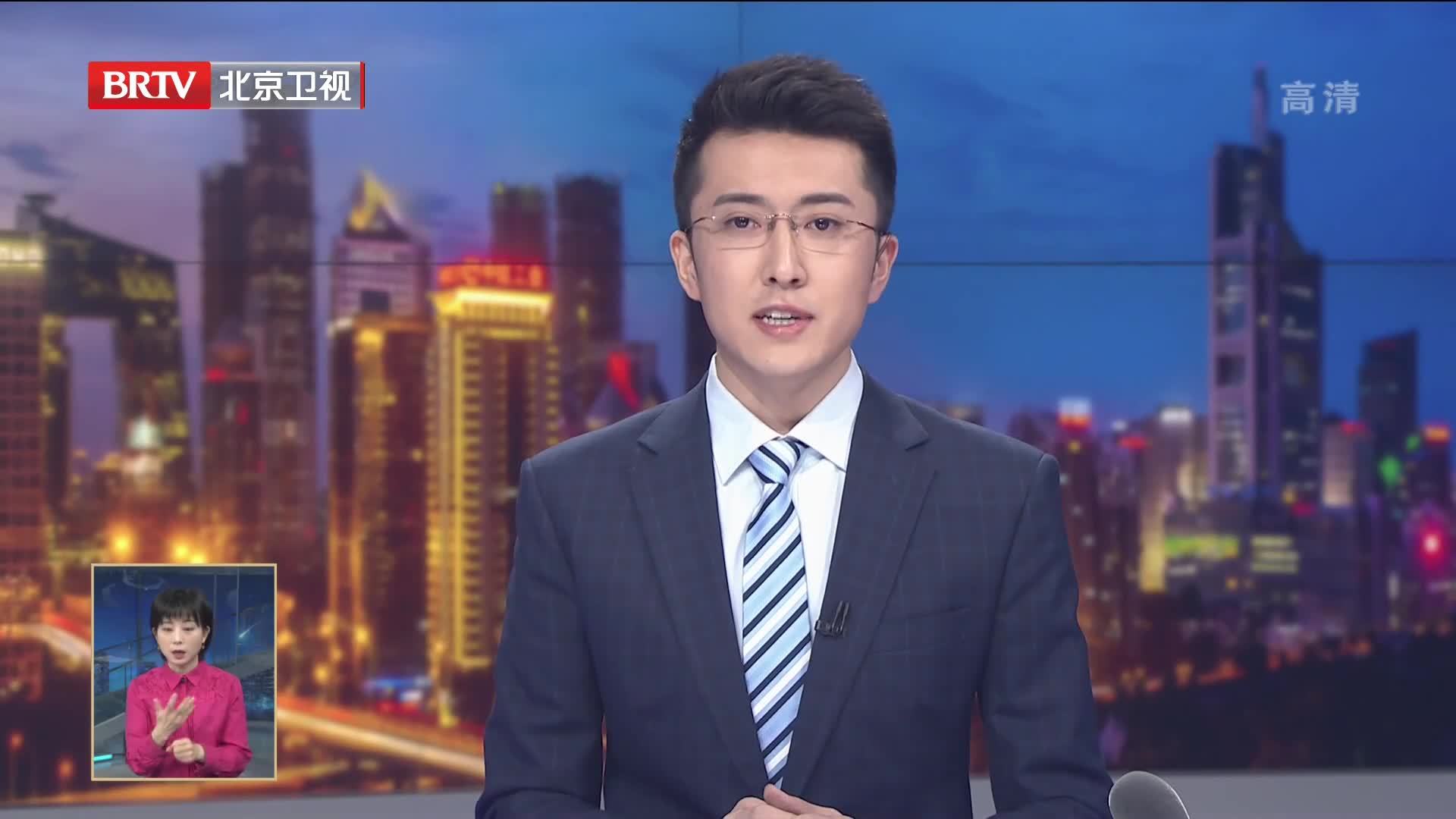 北京科研实现百公里量子直接通信 刷新世界纪录