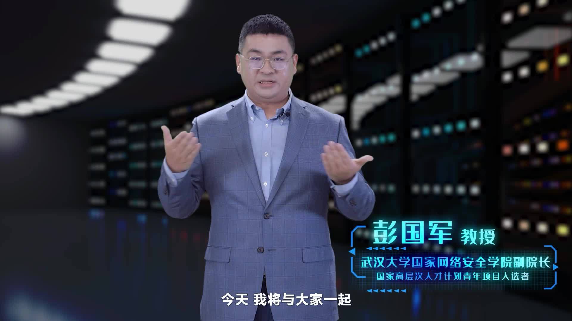 全民国家安全教育日｜【视频】小设备暗藏大隐患，为你详解可移动存储设备使用攻略