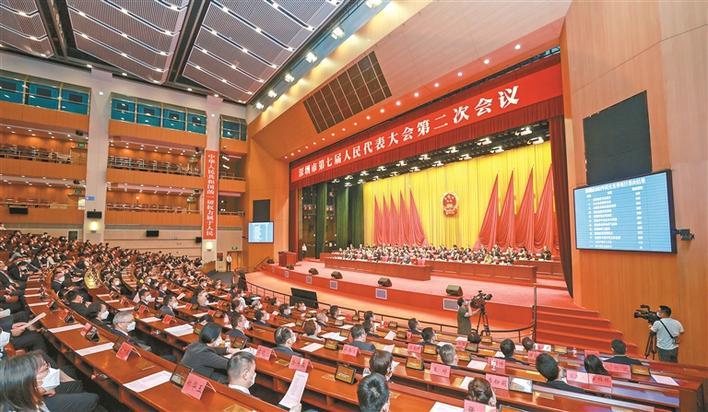 深圳两会以高质量建言助力高质量发展 "百姓盼的"与"政府干的"同频