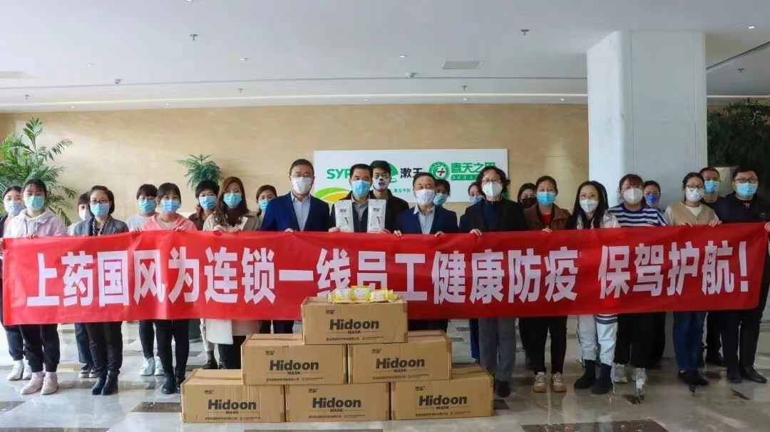 新发展阶段的青岛中药产业如何破局创新？