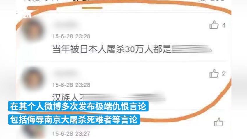 航班已安全抵达