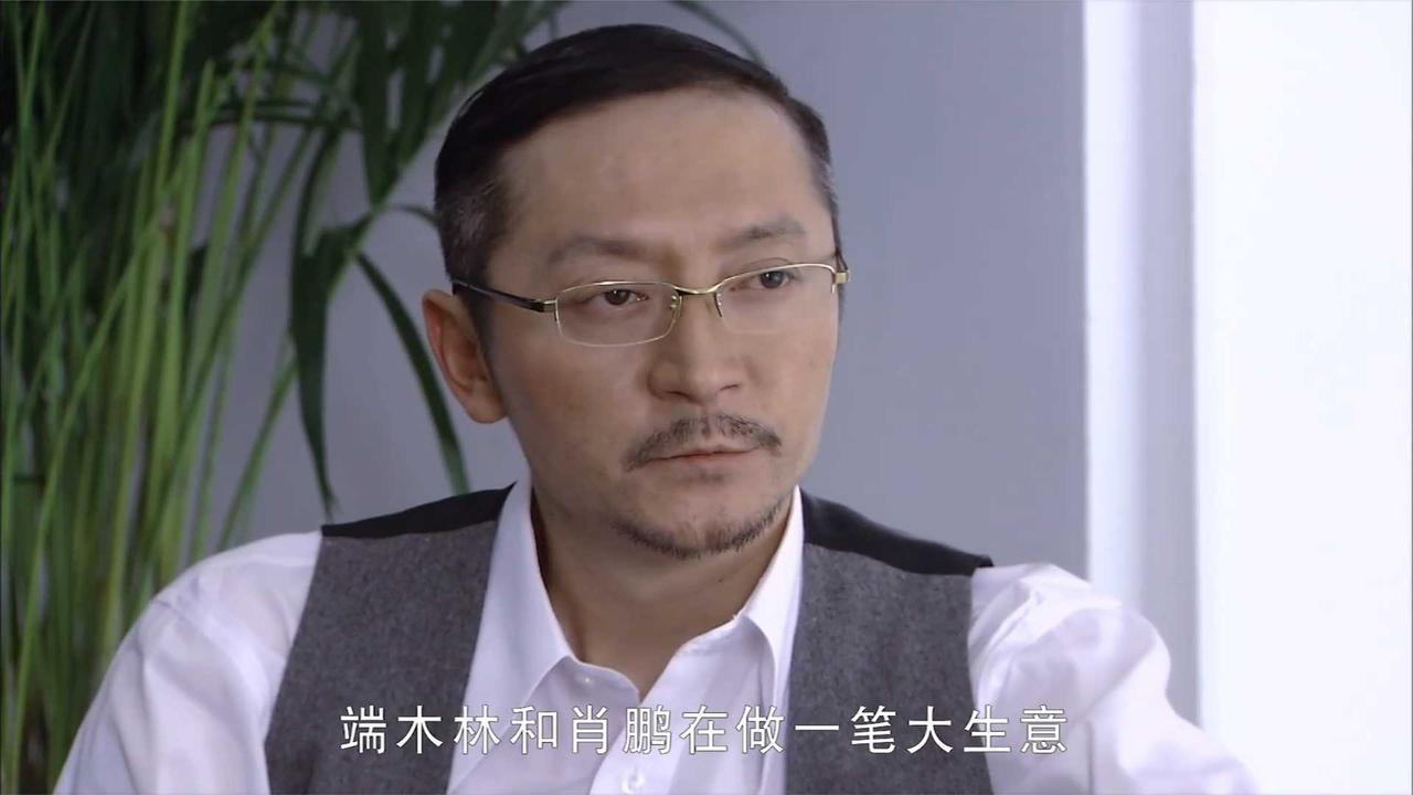 影视这个导演真是会选女主这女主身材真是太好了