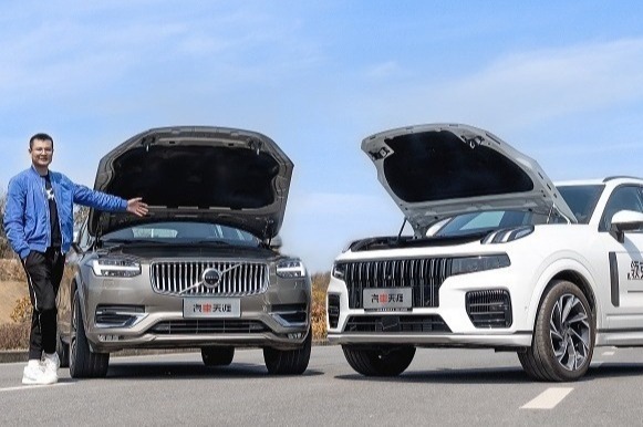 五个方面深度对比，领克09、沃尔沃XC90真的是亲兄弟吗？