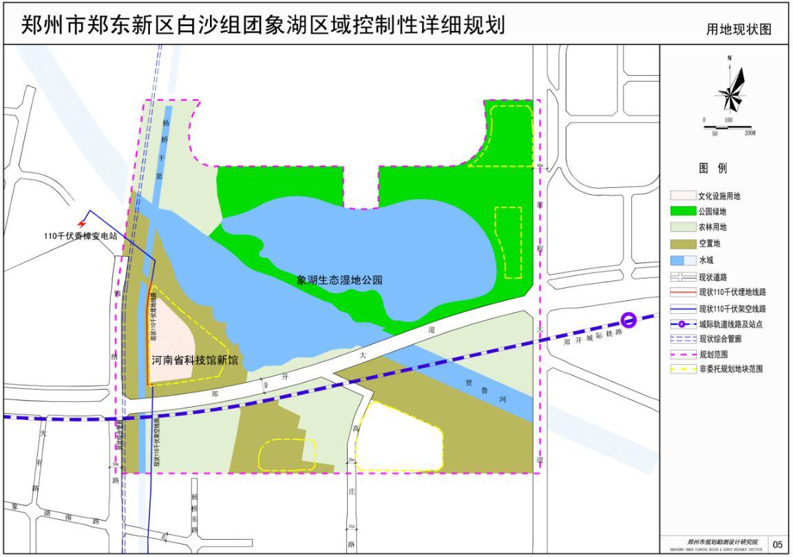 河南省郑州市象湖生态文化公园规划设计_北林地景