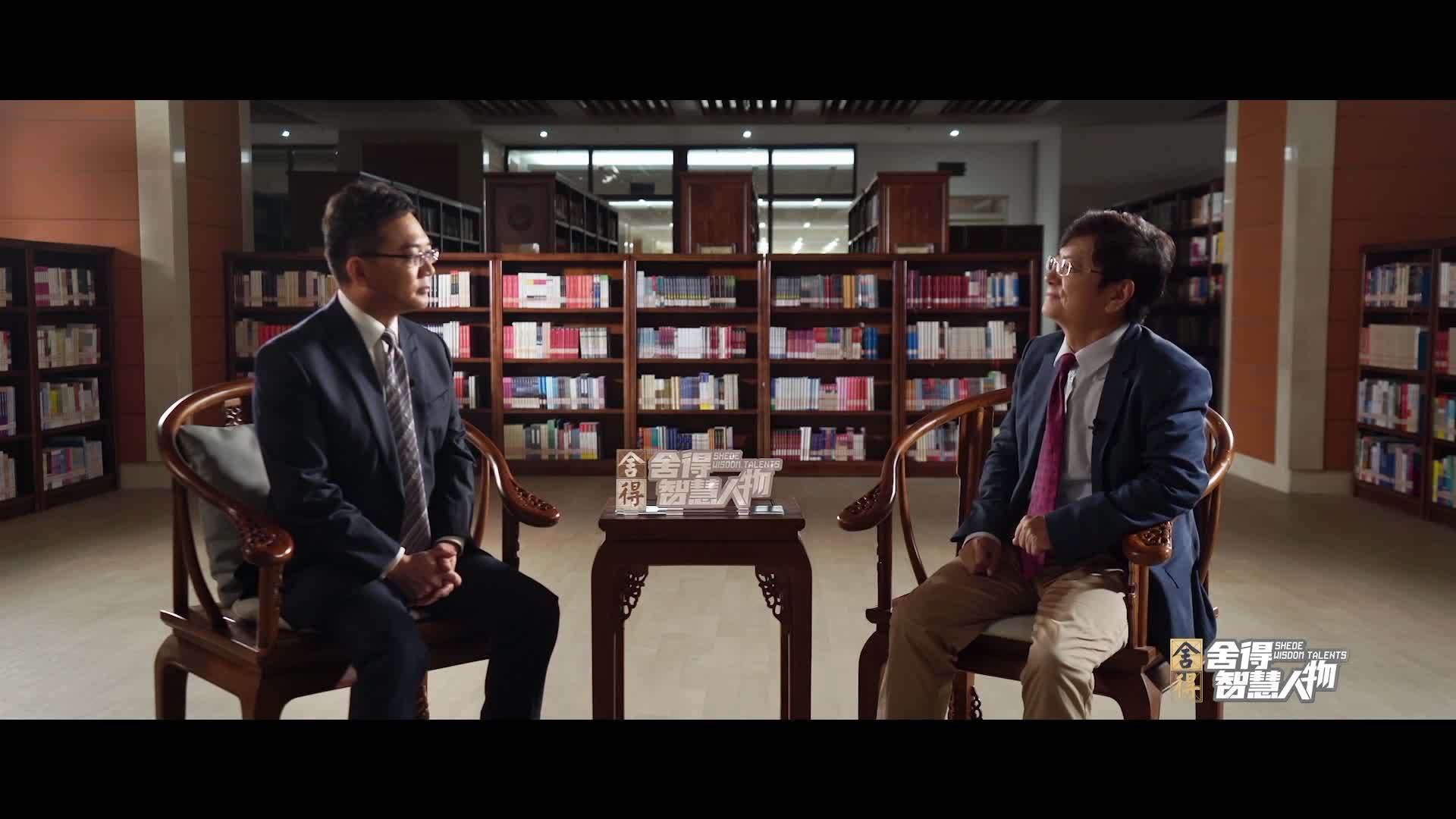 郑强：大学教师应该看重怎样的福利？