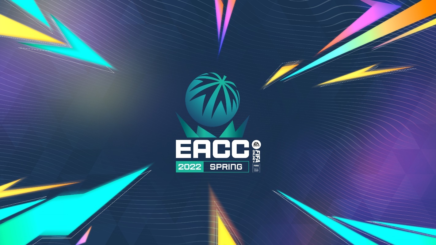 EA SPORTS FIFA Online 4 电竞赛事EACC Spring 2022 将于4月18号至24号进行