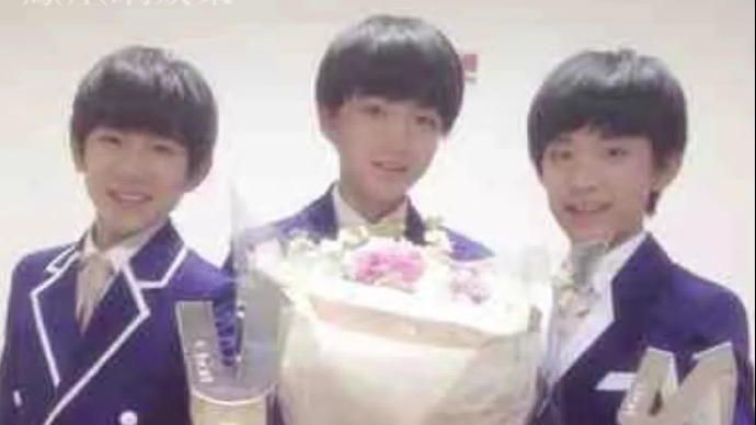 回忆杀！TFBOYS八年前第一次领奖视频再现