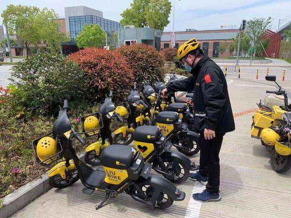 小遛共享精细化消杀保安全让市民出行更放心