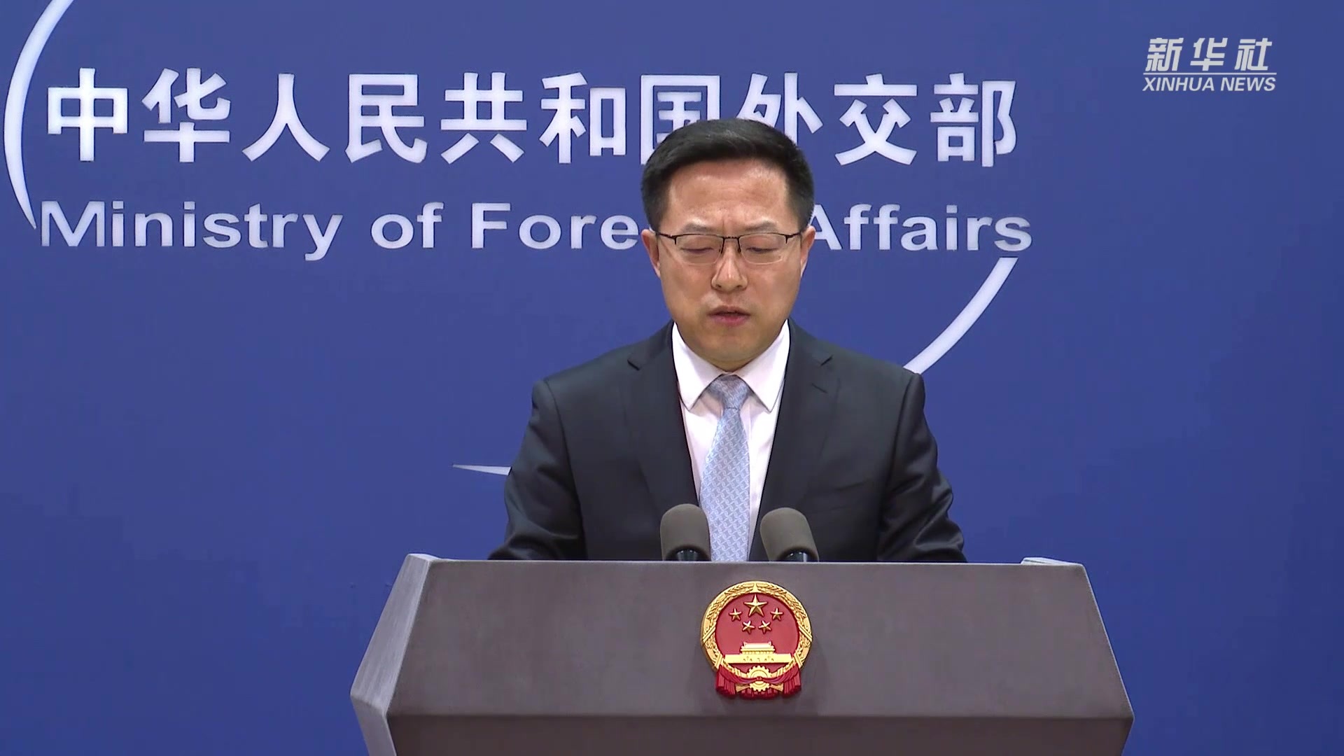中国驻美大使馆提醒在美中国公民加强安全防范 - 2021年1月7日, 俄罗斯卫星通讯社