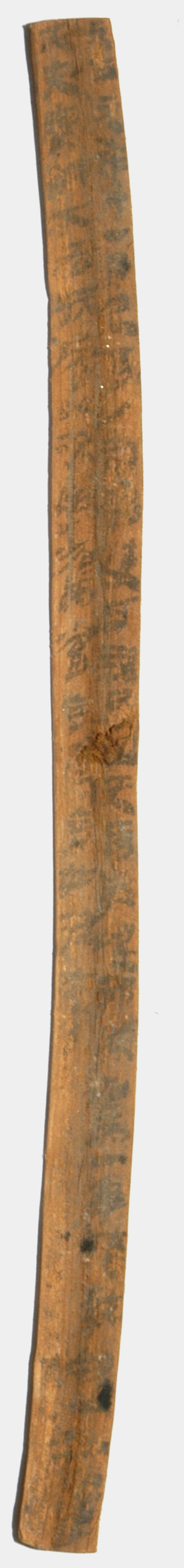 “简”述西域往事：汉朝官方迎“天马”有多隆重