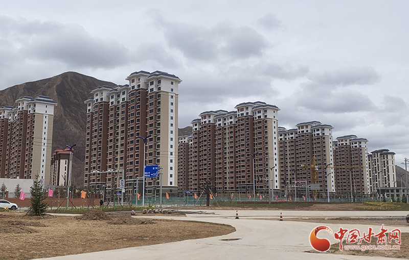 “沿洮河经济带”易地搬迁安居工程